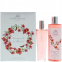'Pomegranate & Hibiscus' Perfume Set - 2 Pieces