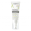 Baume pour le corps 'Exomega Allergo Softening' - 40 ml