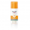 'Sun Protection Oil Control Dry Touch SPF50+' Getönter Sonnenschutz - Light 50 ml