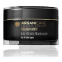 'Collagen Boost' Anti-Wrinkle Face Cream - 50 ml