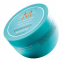 Masque capillaire 'Smoothing' - 250 ml