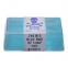 'Big Blue' Bar Soap - 175 g