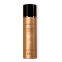 'Dior Bronze Protectrice SPF15' Sunscreen Oil - 125 ml