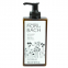 Lotion pour le Corps 'Relaxing' - 250 ml