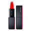 'ModernMatte Powder' Lipstick - 509 Flame 4 g
