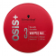 Cire pour cheveux 'OSiS+ Whipped' - 85 ml