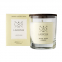 'White Musk' Candle - 200 g
