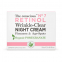 Crème de nuit 'Retinol Wrinkle-Clear Organic Pomegranate' - 50 ml