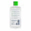 Eau micellaire 'Ultra Gentle Hydrating' - 295 ml