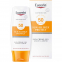 'Sun Allergy Protect SPF50+' Sun Gel Cream - 150 ml