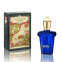 'Casamorati 1888 Mefisto' Eau de parfum - 30 ml