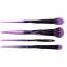 'HD Complete Face' Make-up Brush Set - 4 Pieces