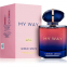 Parfum - rechargeable 'My Way Le Parfum' - 90 ml