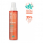 'Sun Secure SPF50' Sunscreen Oil - 200 ml