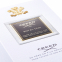 'Royal Oud' Eau de parfum - 250 ml