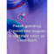 'Love Spell Candied' Fragrance Lotion - 236 ml