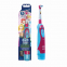 Children's 'Princess' Electric Toothbrush Set - 14 Units