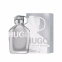 'Hugo Reflective' Eau De Toilette - 125 ml
