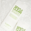 'Gentle Clean Balancing' Shampoo - 300 ml